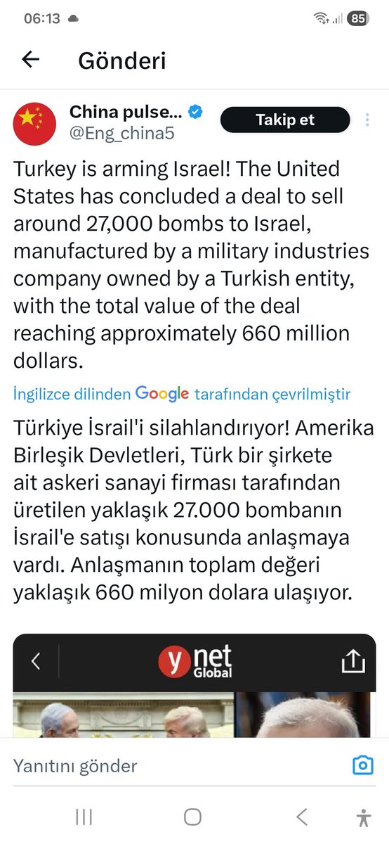 İsraile hangi silah sirketi bomba sattı acaba ? Merak içindeyiz.   Bir tahminim var ama  yani bilemedim. Hayırlı sahurlar canım ülkem 
#pazar