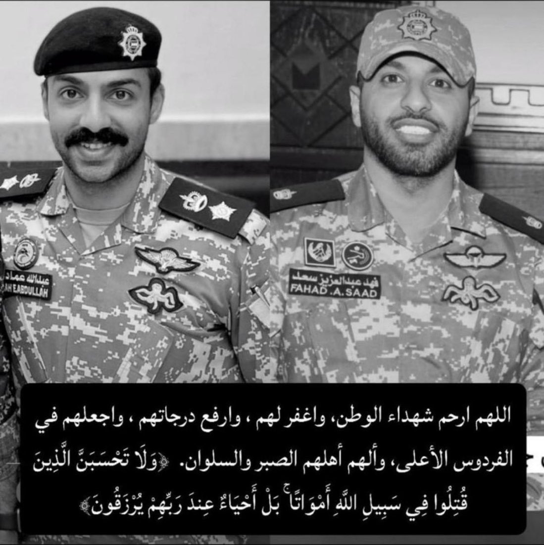 Ibrahim Shehab (@ibrahimshehab) on Twitter photo 