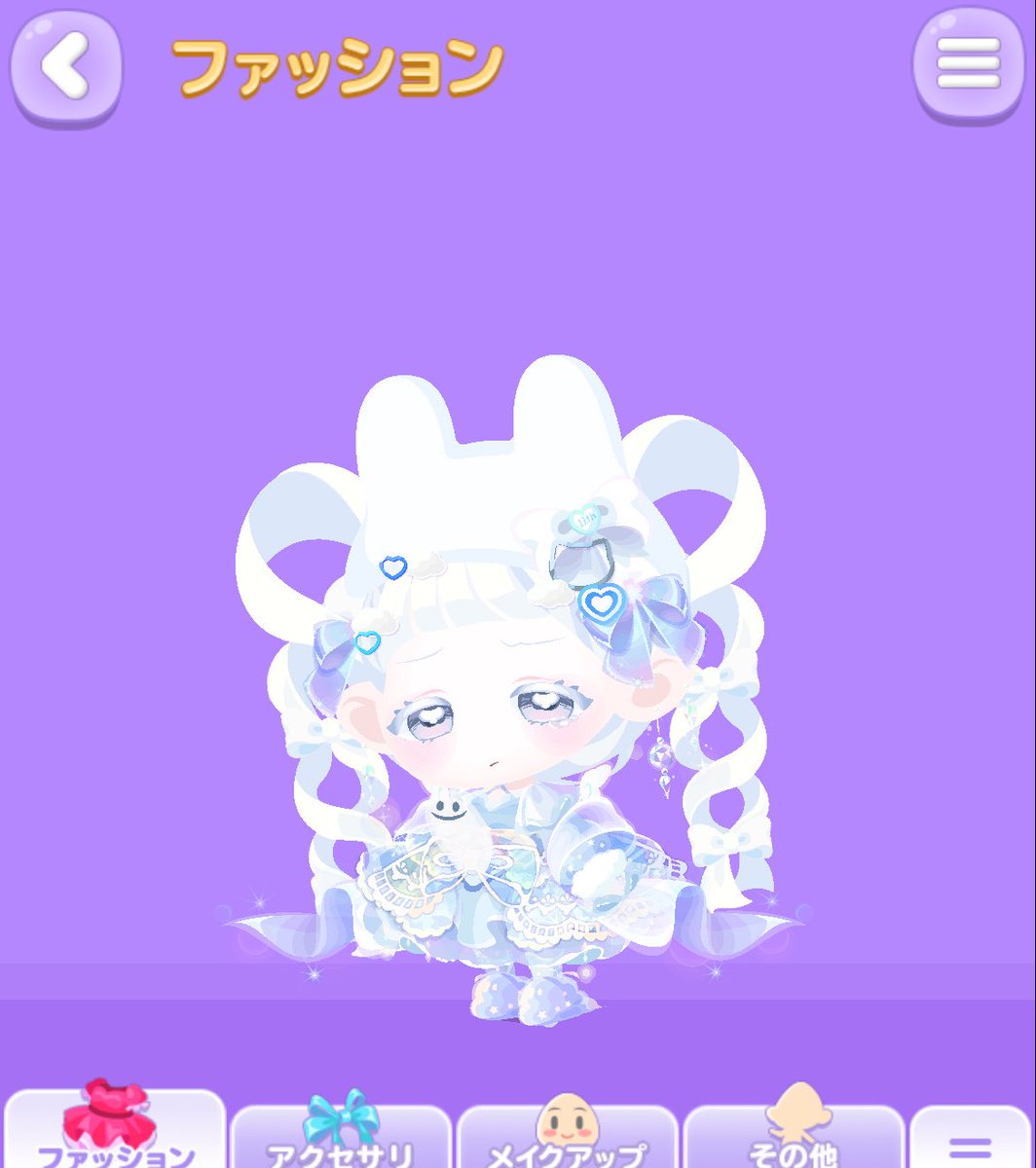 かわいいラボ買った＞  ̫＜♪