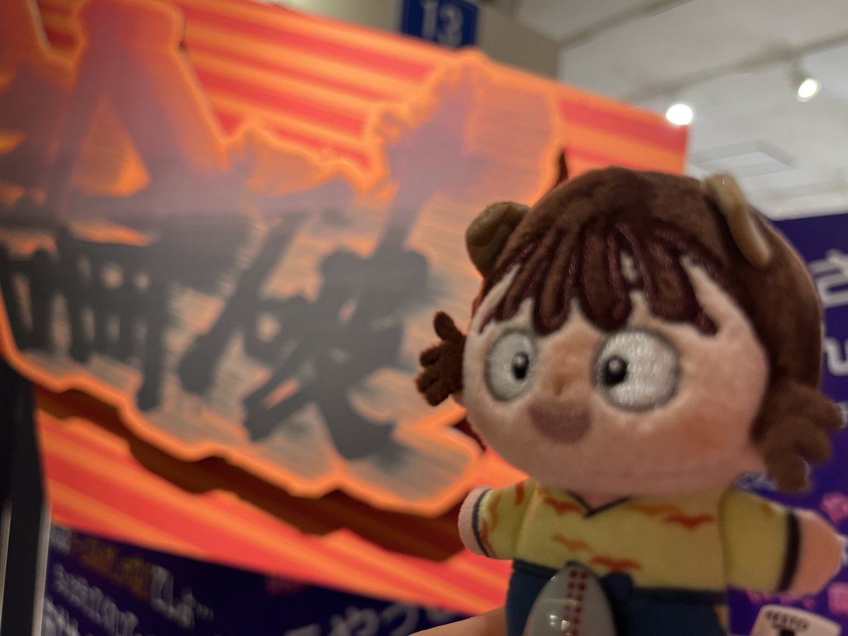 ⌒ ̫ ⌒🍥 tweet media