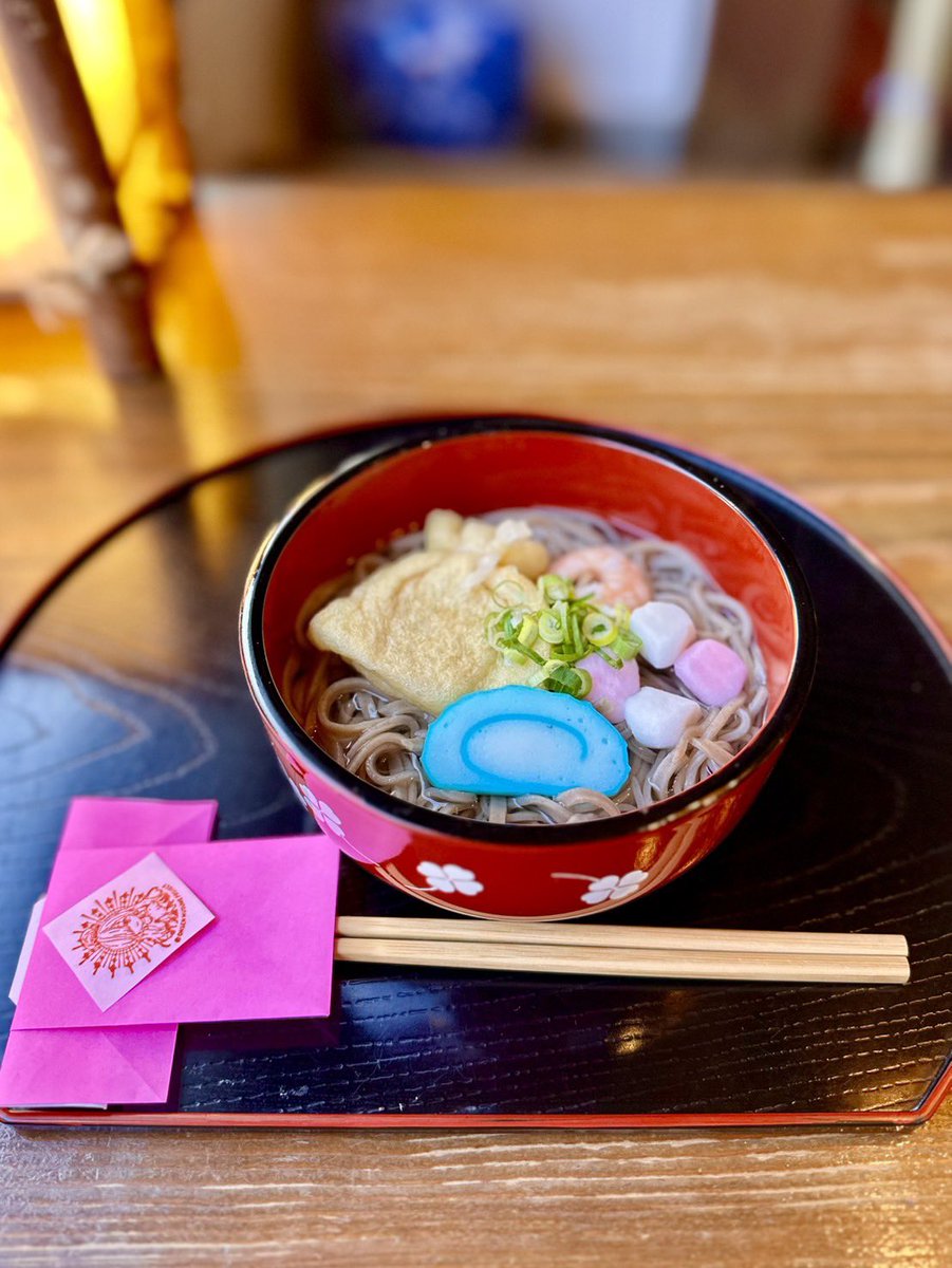 しゅうぷろx別所愛染 tweet media