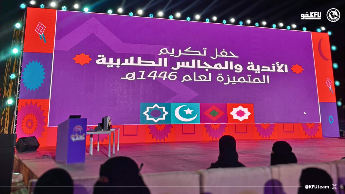 فريق كفو التطوعي tweet media