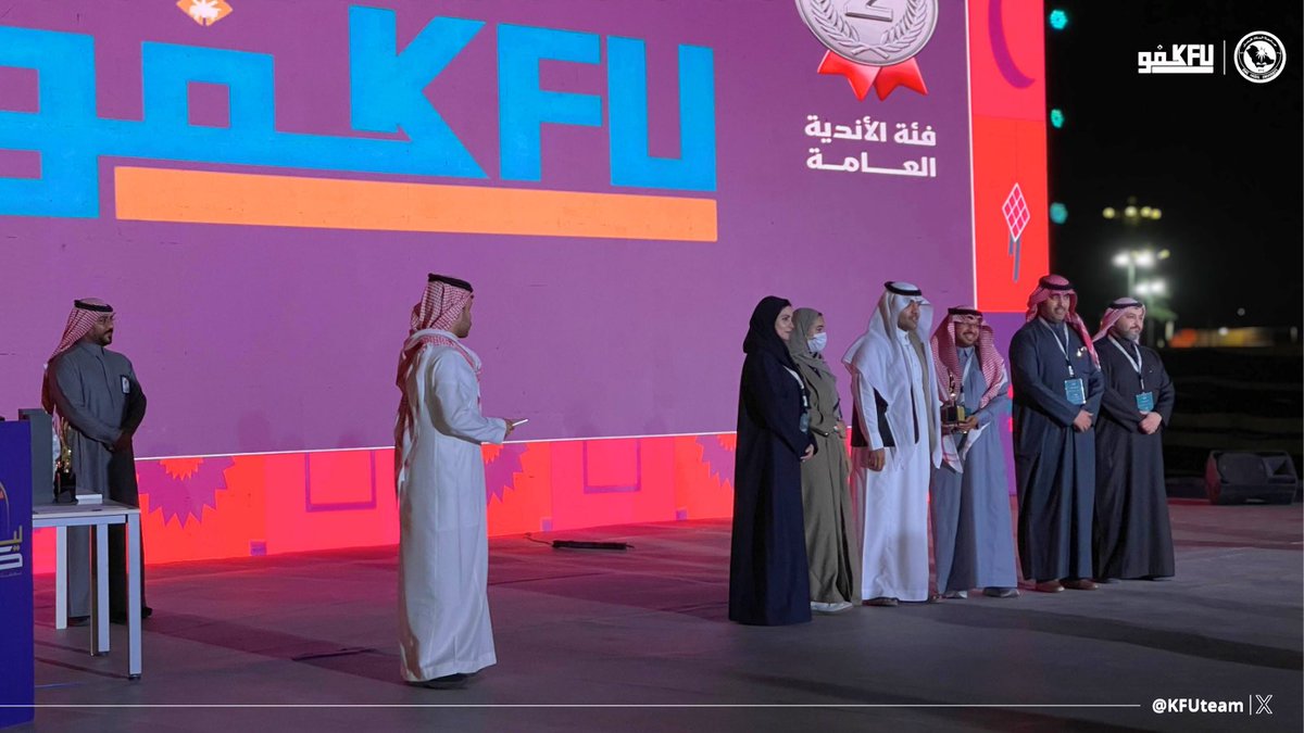 فريق كفو التطوعي tweet media