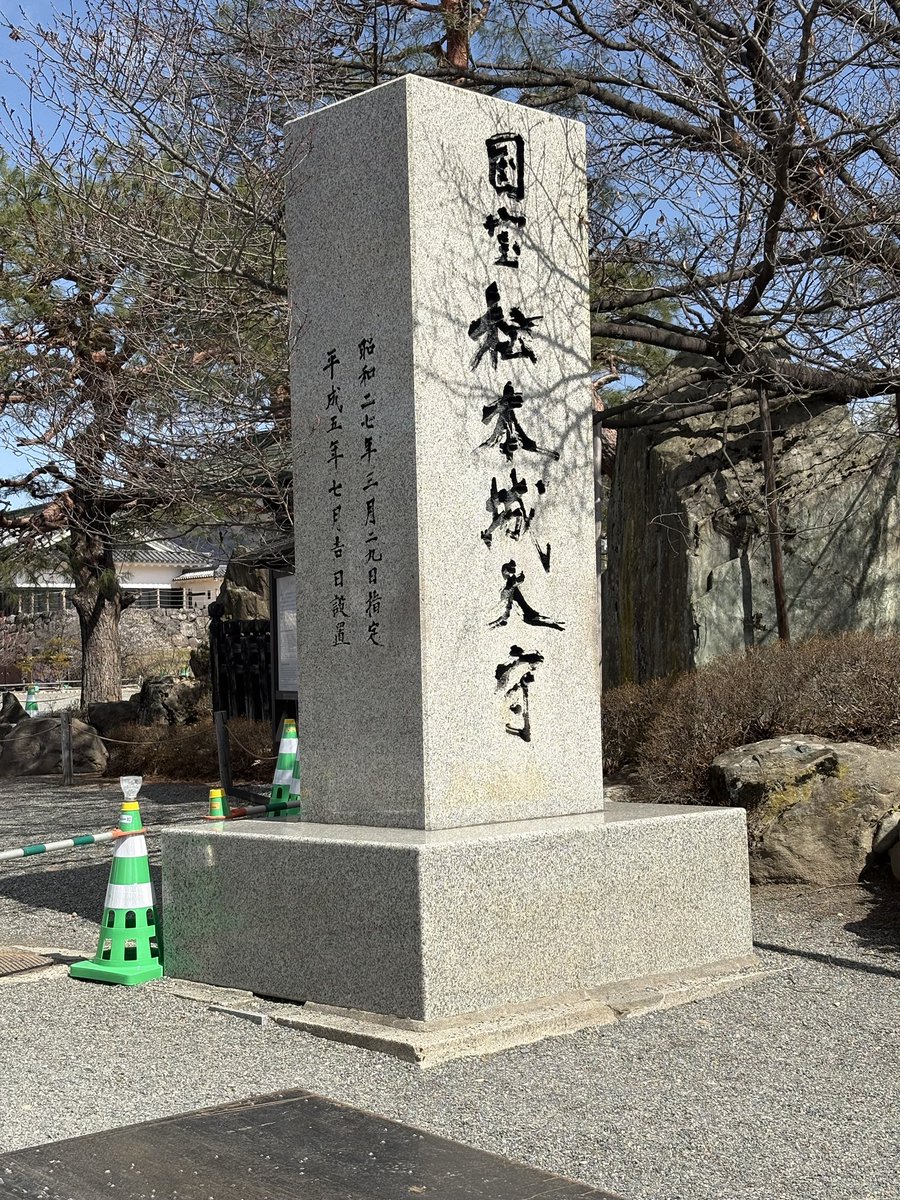 Yumi Asai tweet media