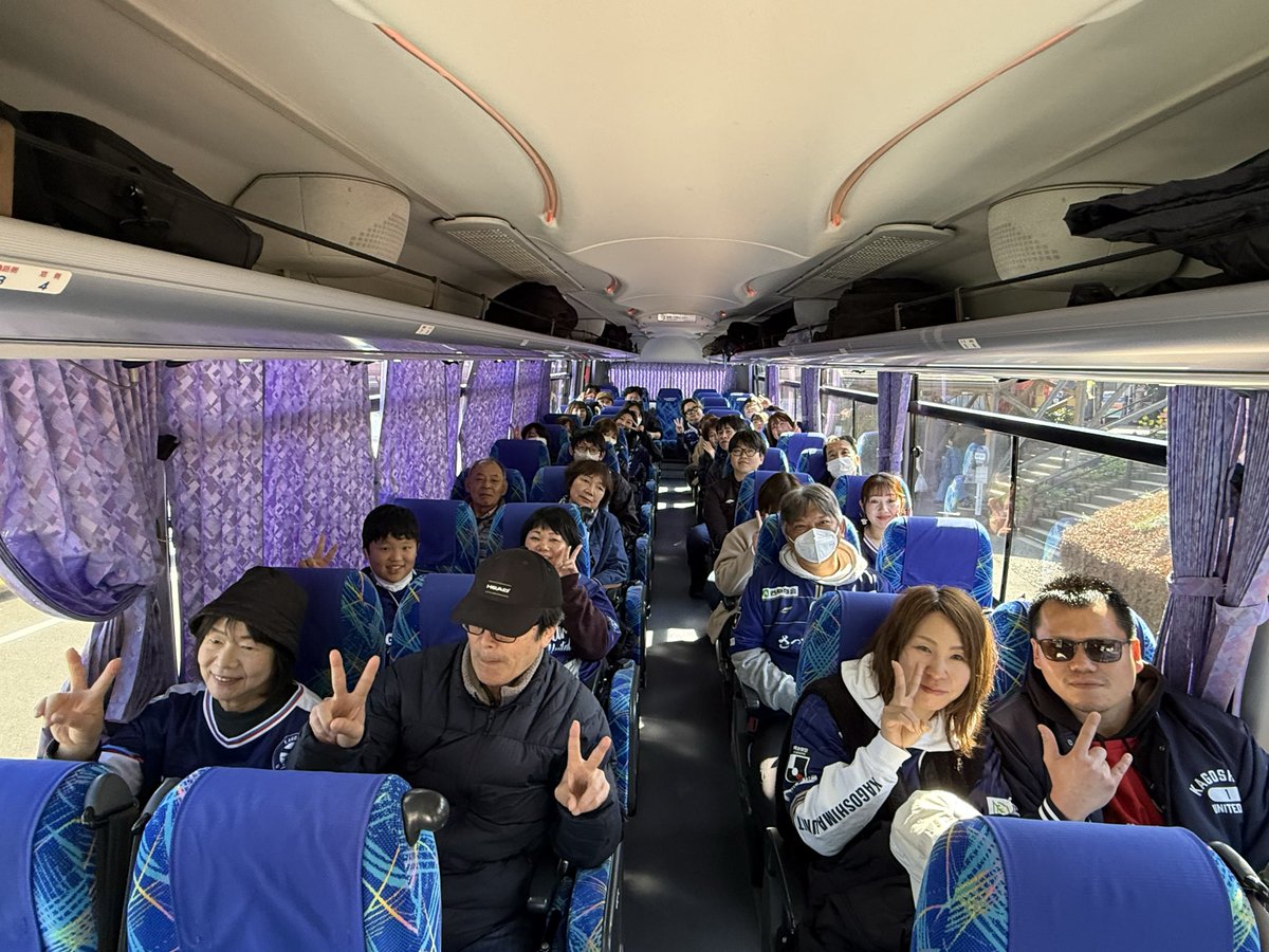【 #鹿児島ユナイテッドFC  #大分トリニータ 戦応援ツアー】

応援ツアーバスは無事クラサスドーム大分に到着しました！🚌💨

お留守番組の分まで応援お願いします！！

 #南国交通トラベル 
 #ユナタビ