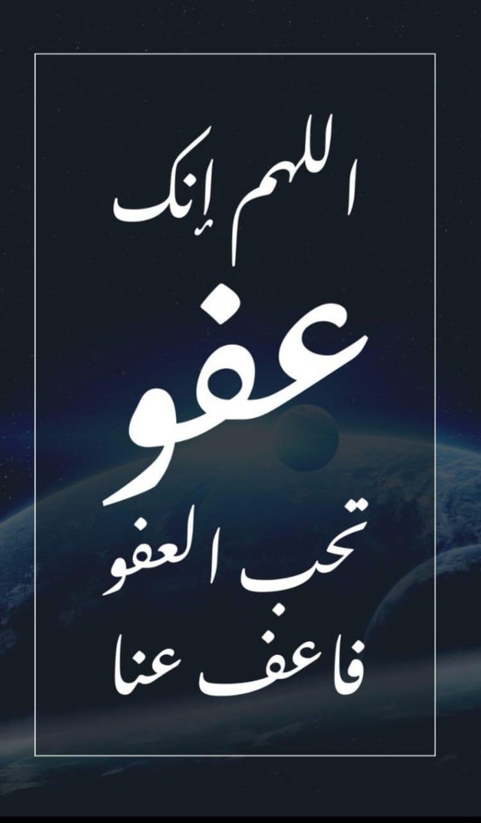 #زيد_زارع (@zaidzarea) on Twitter photo 