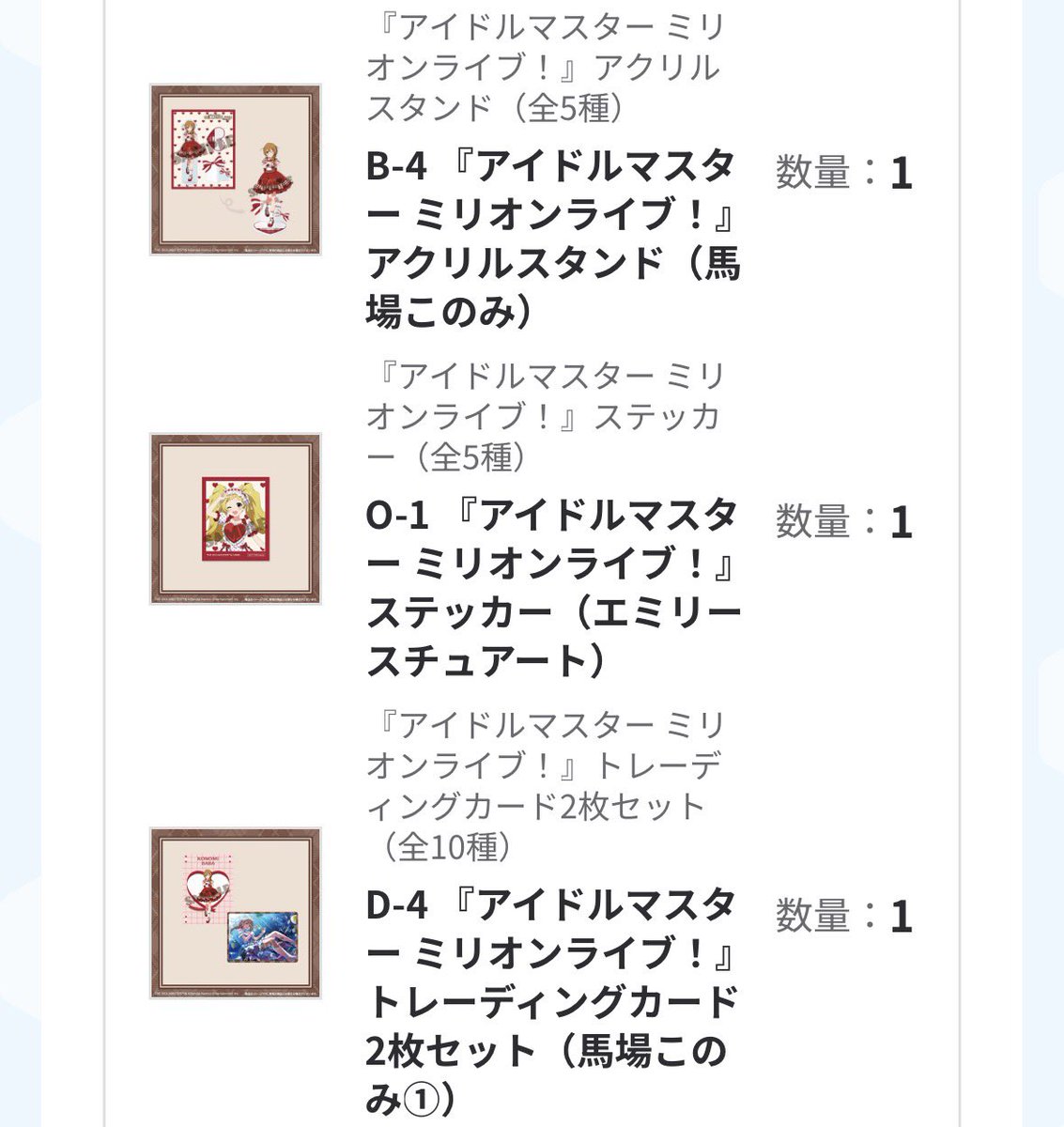 のんぴ@取引垢ﾂｲﾌｨ必読 tweet media