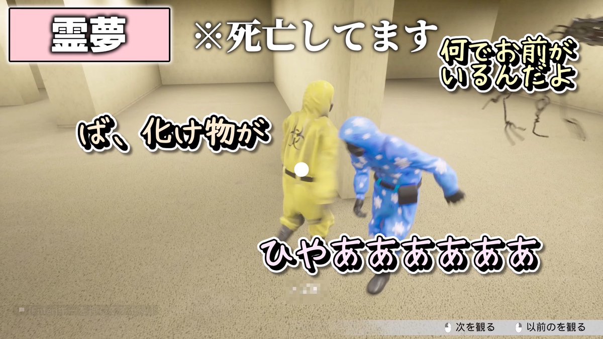 makaron_3254's tweet photo. 動画投稿しました～！！✨✨
裏世界って不気味��よね！
🍰【裏世界に迷い込んでしまったのだが！？】🍰
🍰【https://t.co/xA9PBdWS03 】🍰

良かったら見に来てくれると嬉しいです～！！🙌🙌 https://t.co/mBz9MztIIO