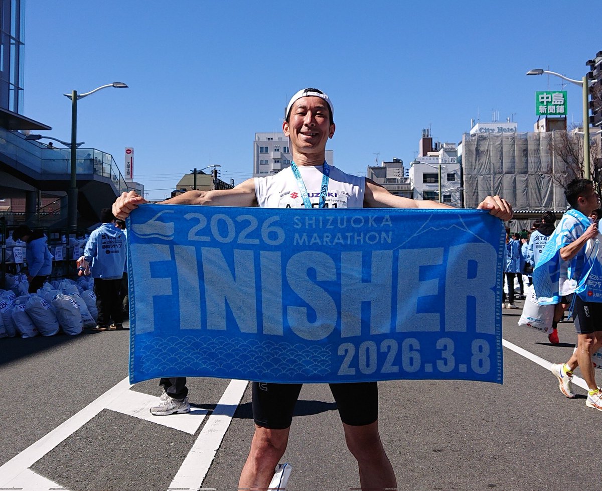 tasuke challenge tweet media