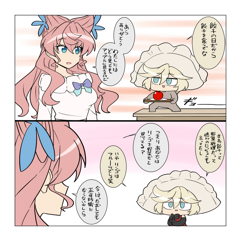 鍋色きん tweet media