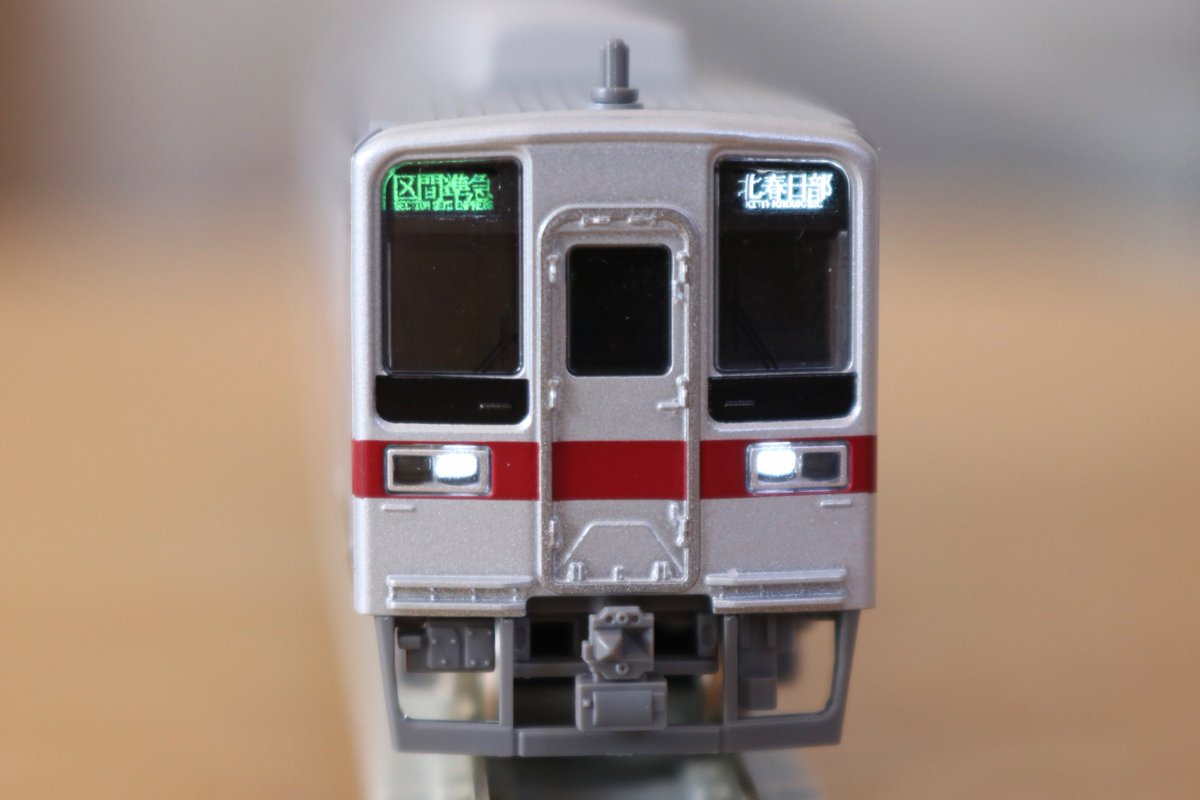 e533の精密工房 tweet media