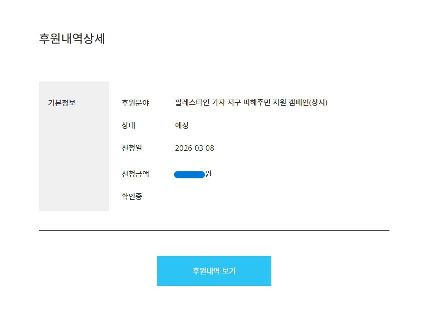 망상왕/MSWang🔥🔥🔥🔥🔥🔥 tweet media