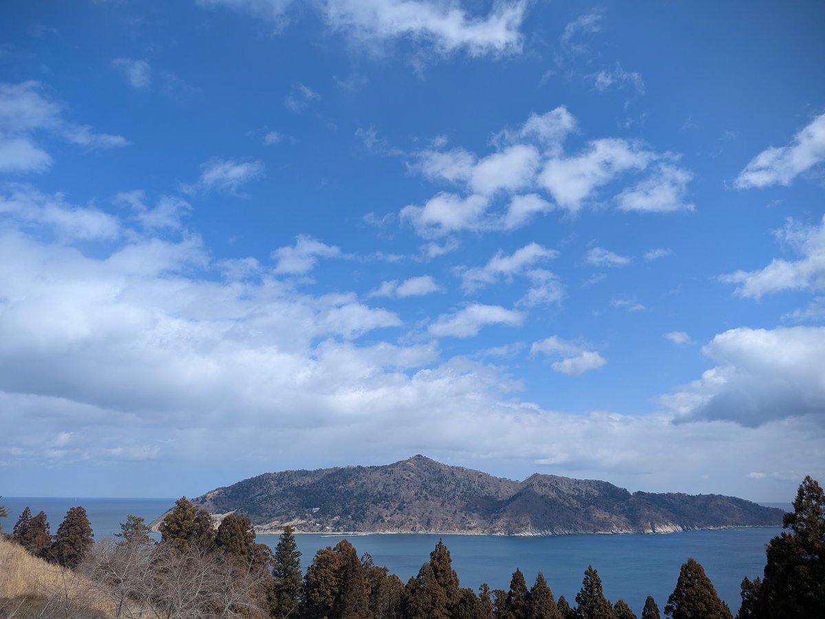 Navy+Blue tweet media