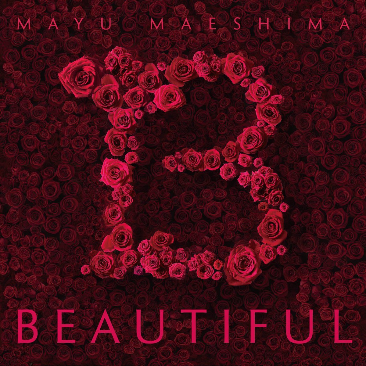 ／
✨TVアニメ『姫騎士は蛮族の嫁』
✨OPテーマ配信日決定！
＼

4/9(木)よりTVアニメが放送開始される『姫騎士は蛮族の嫁』のOPテーマ「BEAUTIFUL」の配信日が決定しました。

2026年4月17日(金) 配信開始
「BEAUTIFUL」
作詞：深川琴美
作曲：OHTORA / New K
編曲：New K