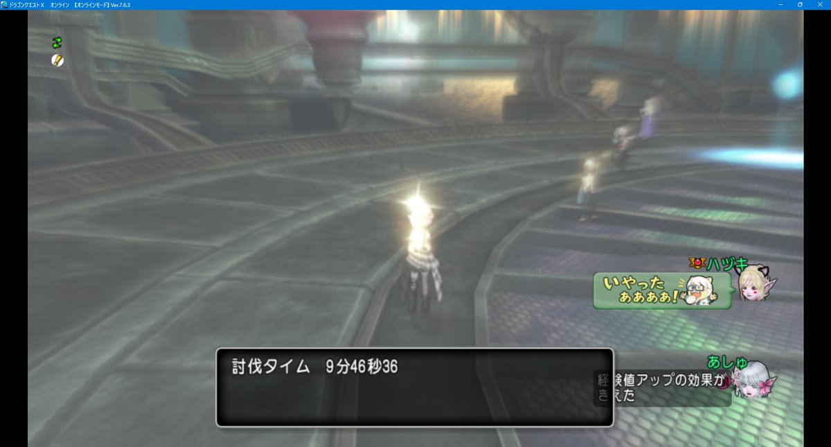 あし†ゅ tweet media