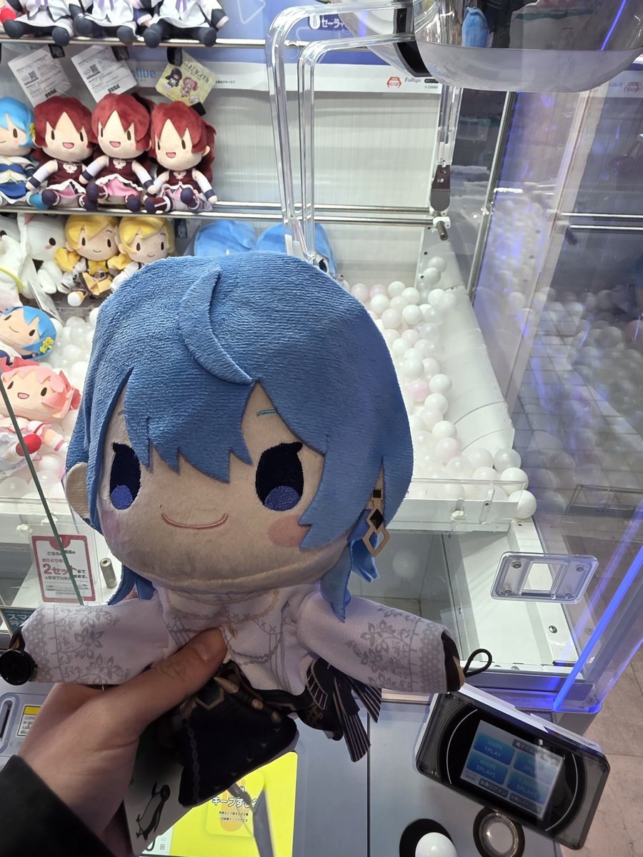 glaceee17's tweet photo. Was killing some time before a watchalong for hololive fes stage 4 and won this on my first try... this must be a sign of some sort???  #hololivefesEXPO26_DAY3 https://t.co/zHSFTpIpS3