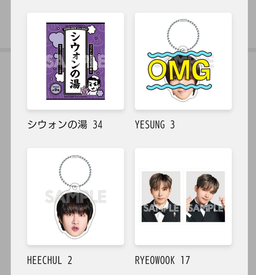 ひろみん (히로미) tweet media