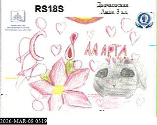 chokelive E29AHU tweet media