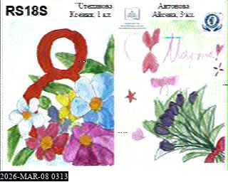 chokelive E29AHU tweet media