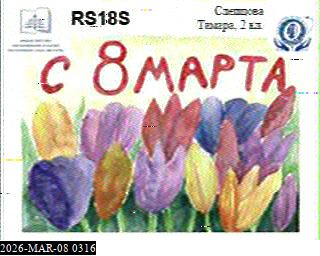 chokelive E29AHU tweet media