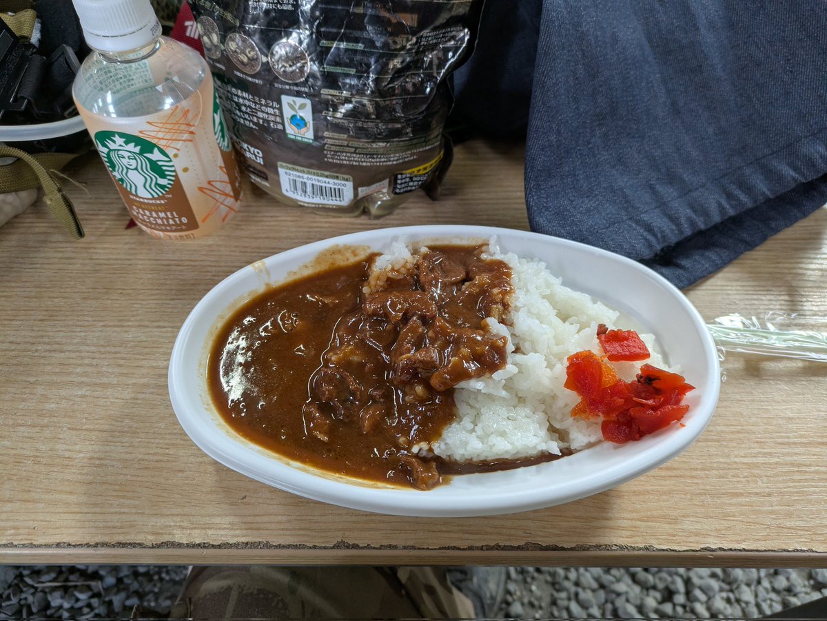 SS 通信屋@ tweet media