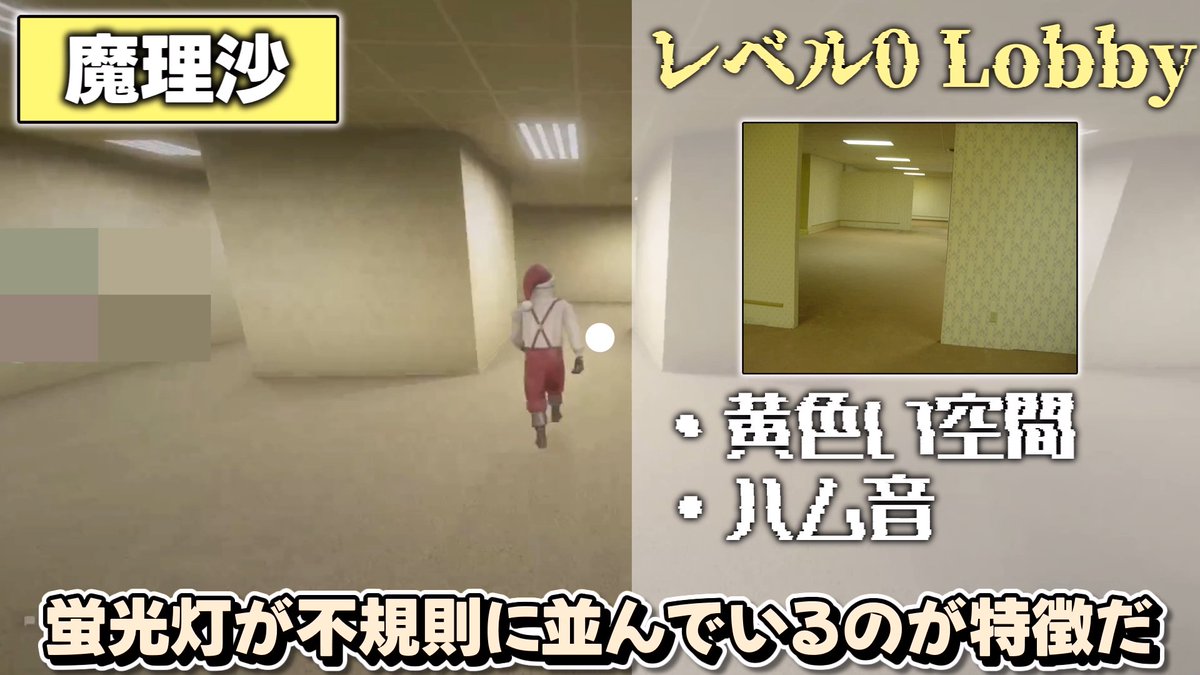 makaron_3254's tweet photo. 動画投稿しました～！！✨✨
裏世界って不気味��よね！
🍰【裏世界に迷い込んでしまったのだが！？】🍰
🍰【https://t.co/xA9PBdWS03 】🍰

良かったら見に来てくれると嬉しいです～！！🙌🙌 https://t.co/mBz9MztIIO