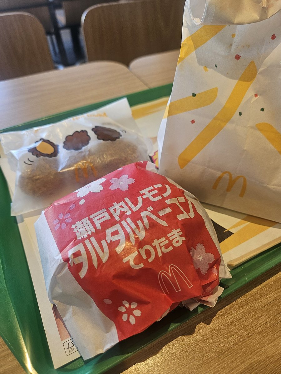 eneruG20's tweet photo. HANAもハロプロも好きな私は、最近マックによく行ってる。 https://t.co/c4eJ0KjJKM