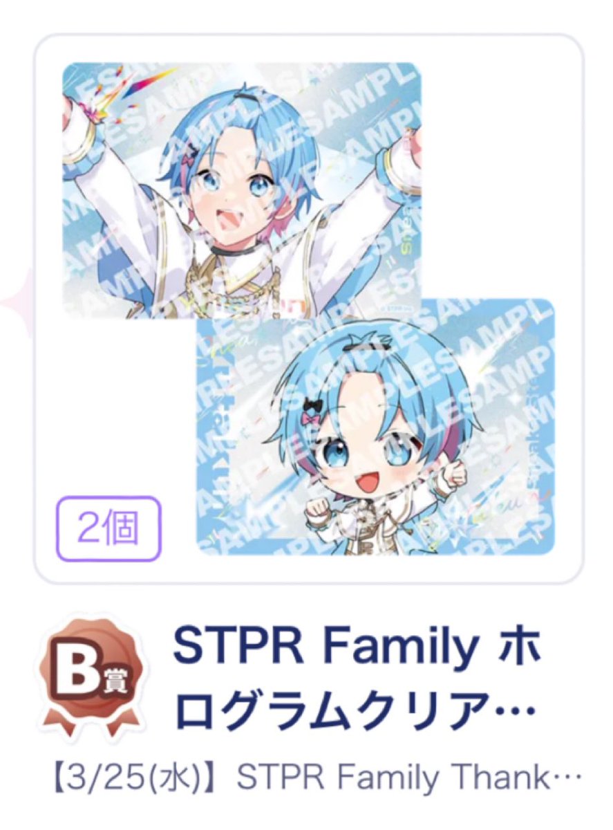 maa 取引垢 tweet media