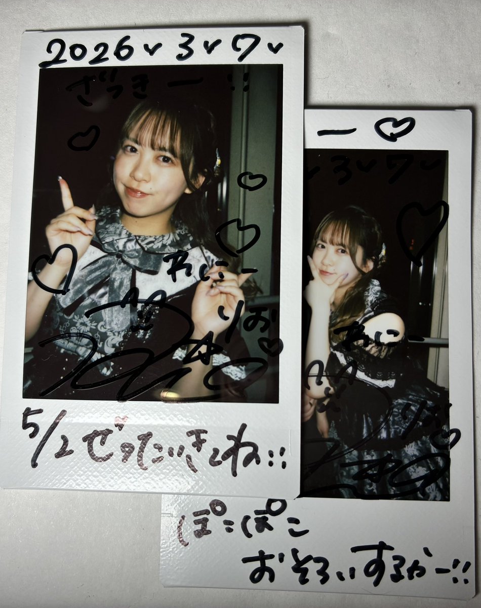 kazuram's tweet image. 2026/03/07
笑う門にはプリュきたる .ᐟ.ᐟ
 〜 タイプ別プリュアイドル図鑑🔍 〜
＠ 新宿ReNY

ここ最近は一週間から二週間以内にコンスタントに会えているので多幸です✩.*˚

ぽこあポケモンお揃いするしかないかもだね😳🤝✨️

#横尾莉緒(@Yokoosan_ )
#よこおはな 
#BLACKPRINCESS