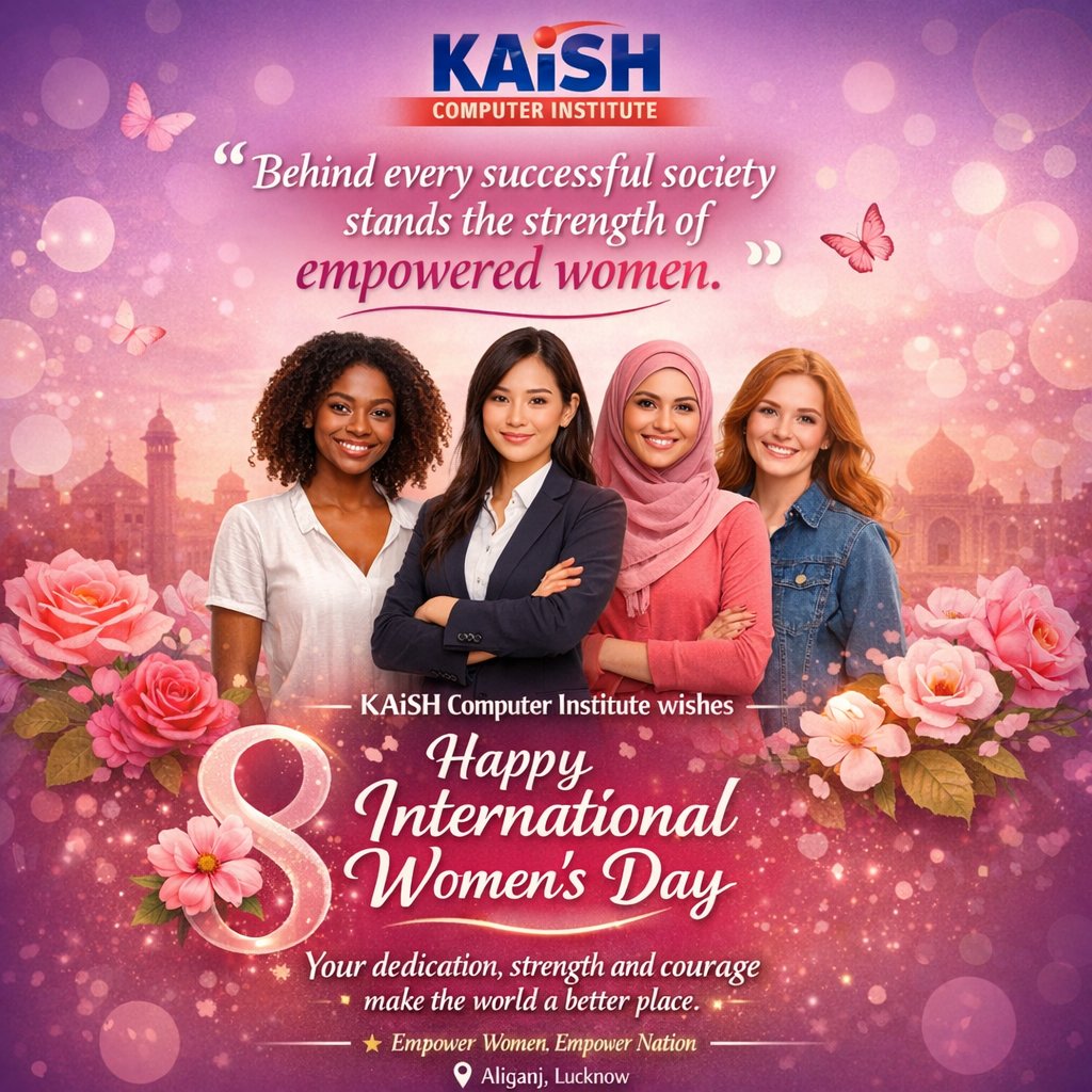 𝗞𝗮𝗶𝘀𝗵 𝗖𝗼𝗺𝗽𝘂𝘁𝗲𝗿 𝗜𝗻𝘀𝘁𝗶𝘁𝘂𝘁𝗲 tweet media