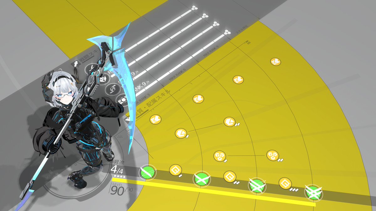 Gracilaria tweet media