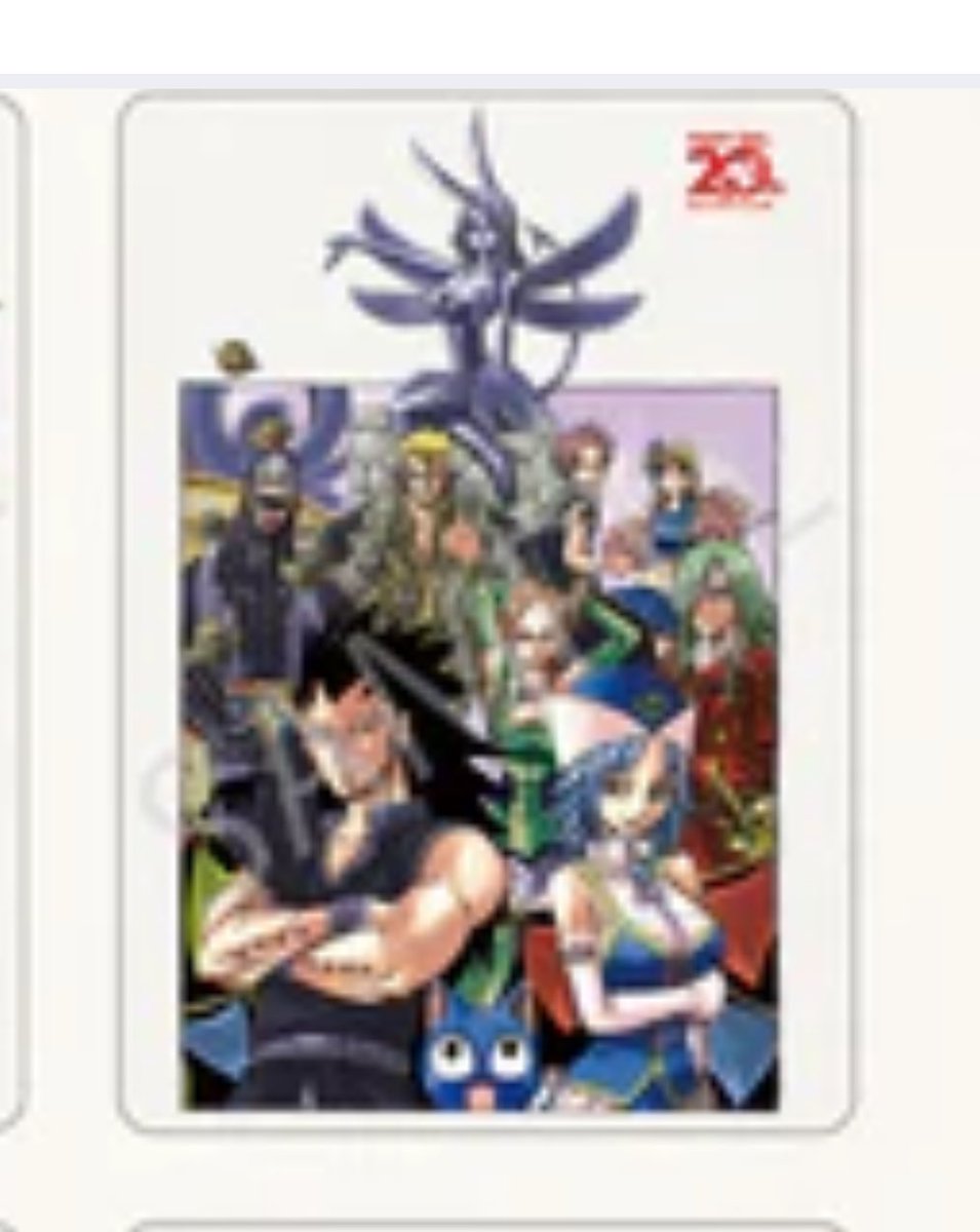 かるぴす tweet media