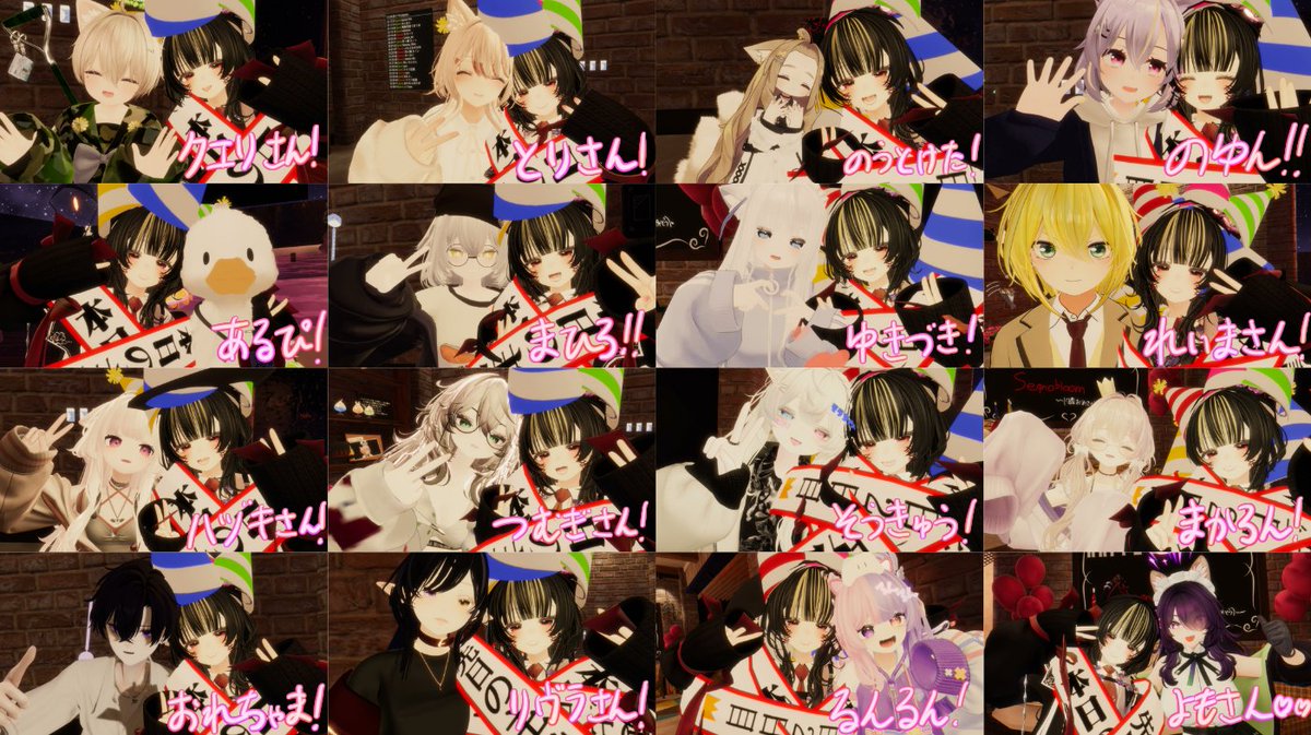 救世主せあのちゃん tweet media