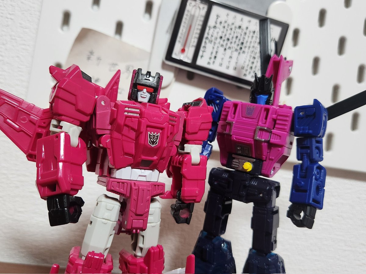 ヰスターダス tweet media