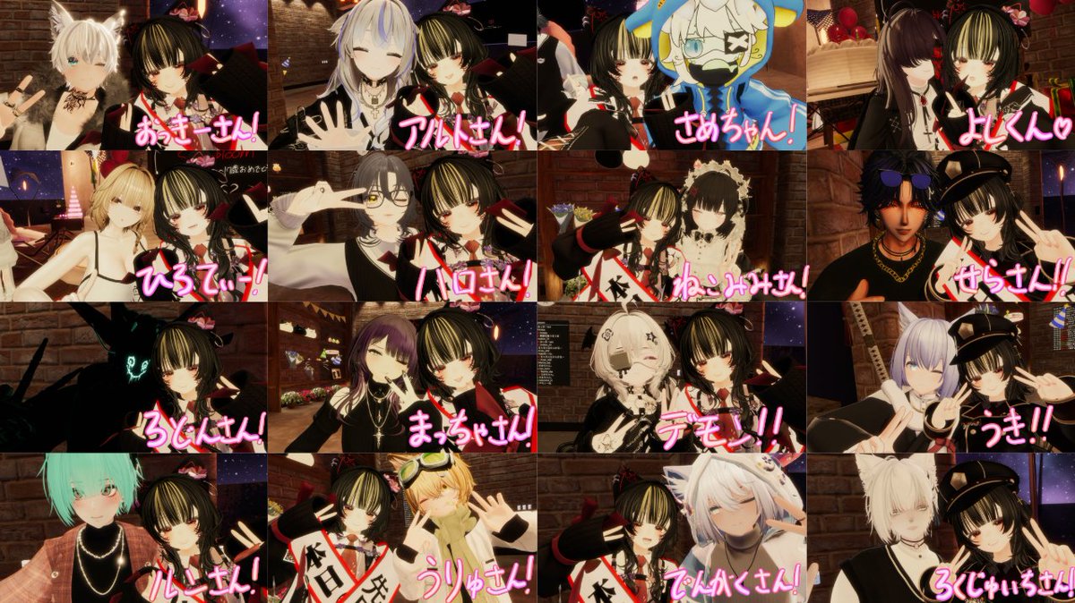 救世主せあのちゃん tweet media