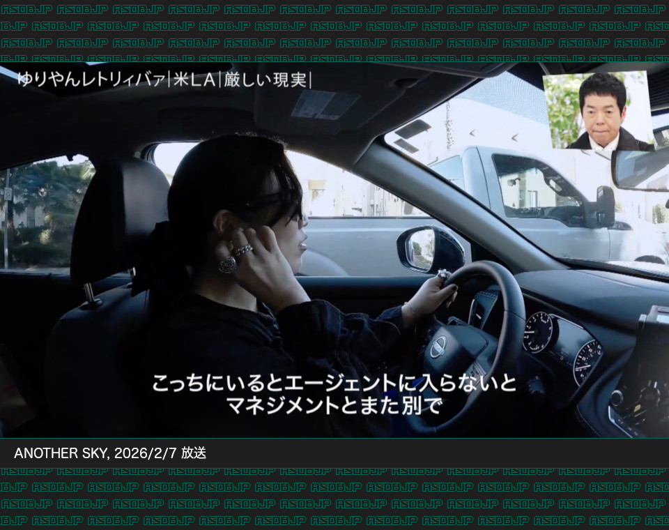 愛車DB管理人 tweet media