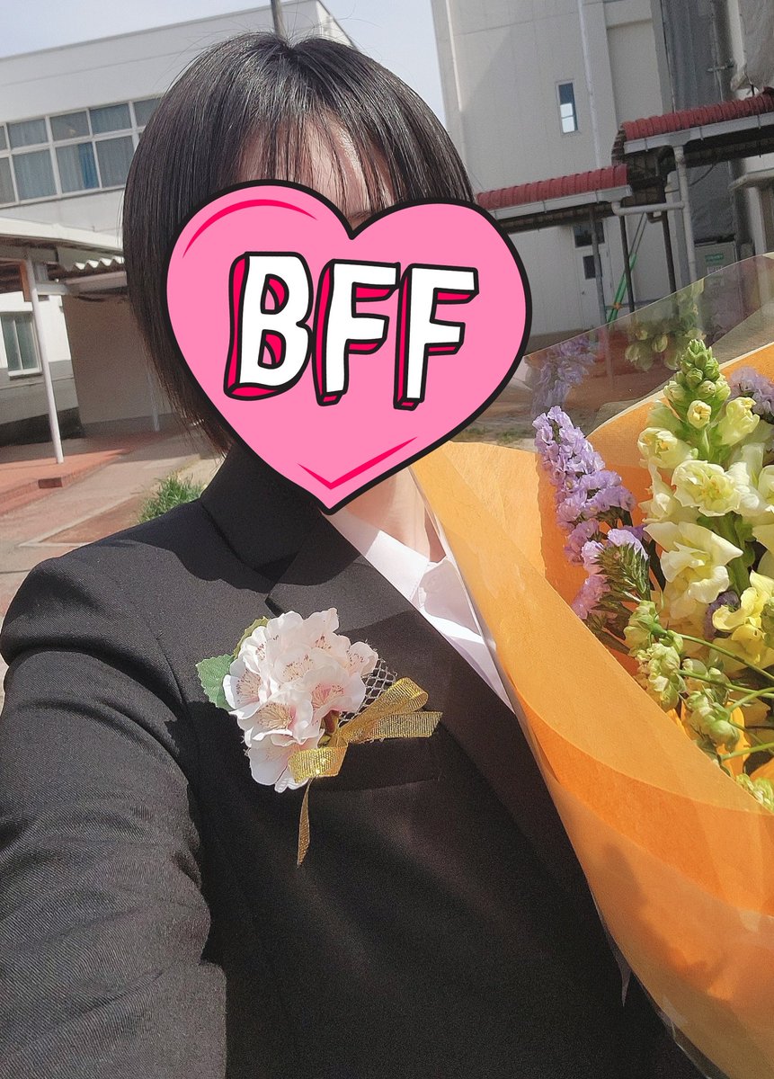 Miru_01288's tweet photo. 卒業🌸 https://t.co/Ss0FvEJ0AU