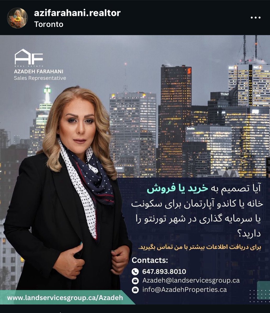 Jodamannde's tweet photo. تظاهرات ضد جنگ برقرار میکنن، کجا؟
در راه رضای خدا..
 https://t.co/oGeszlotqq