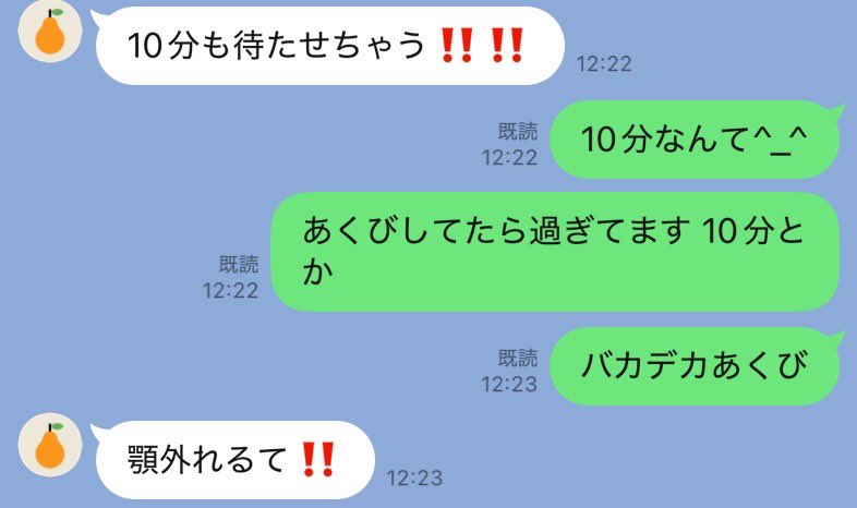 ランドリー tweet media