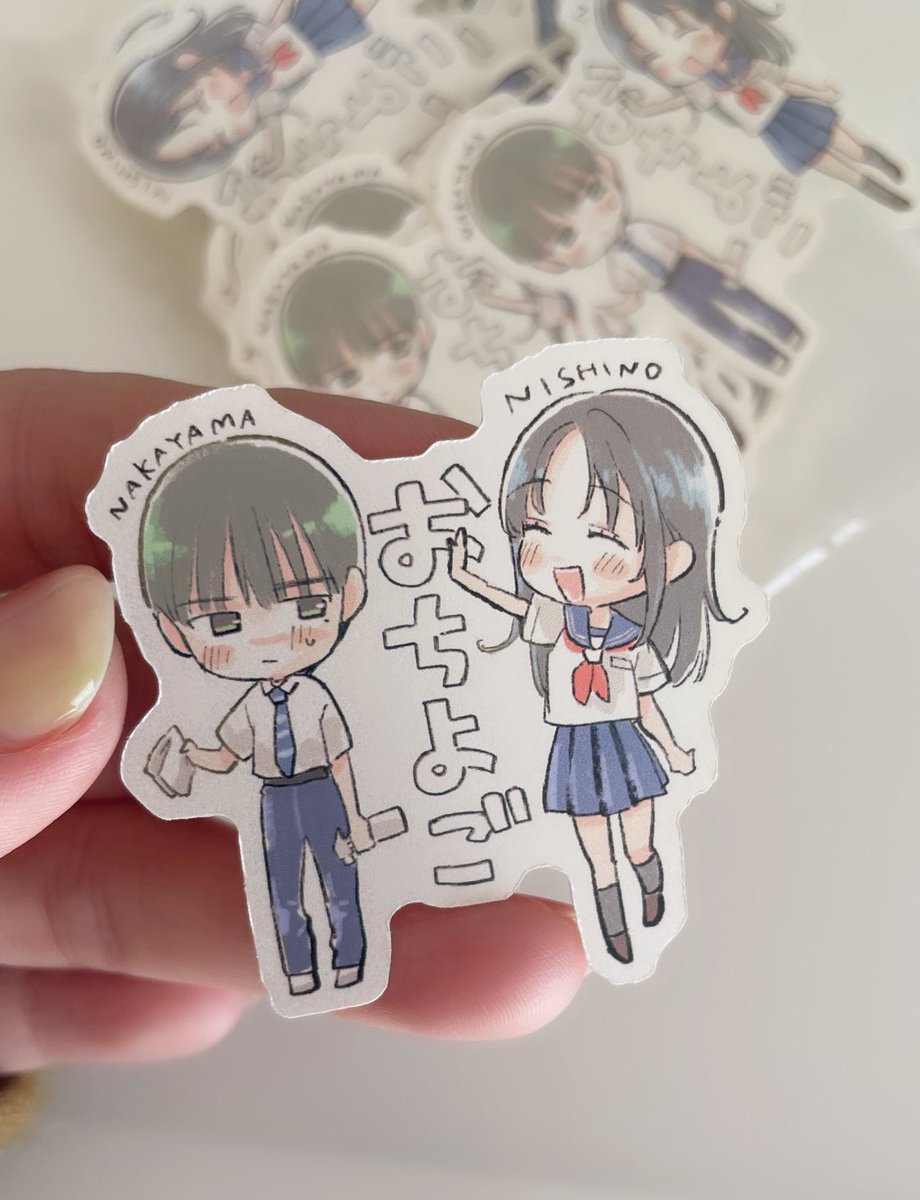 ステッカー作った!
かわいすぎ
