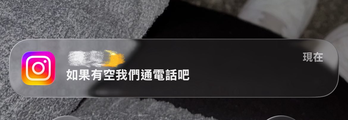 Zzzruwu's tweet photo. 實習期間有男朋友滿爽的
希望他不會被我的負能量趕走🫰🏻 https://t.co/TxyMZL3GfI