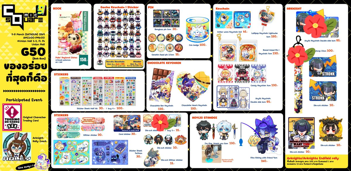 Gecko🦎コココ l CQ9 (Sat-Sun)G50 tweet media