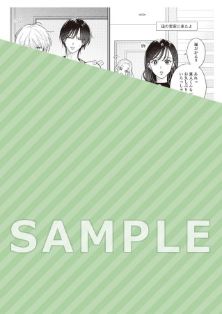コミコミスタジオ tweet media