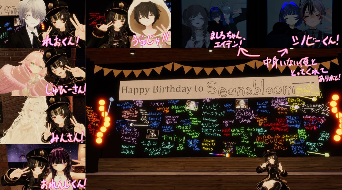 救世主せあのちゃん tweet media