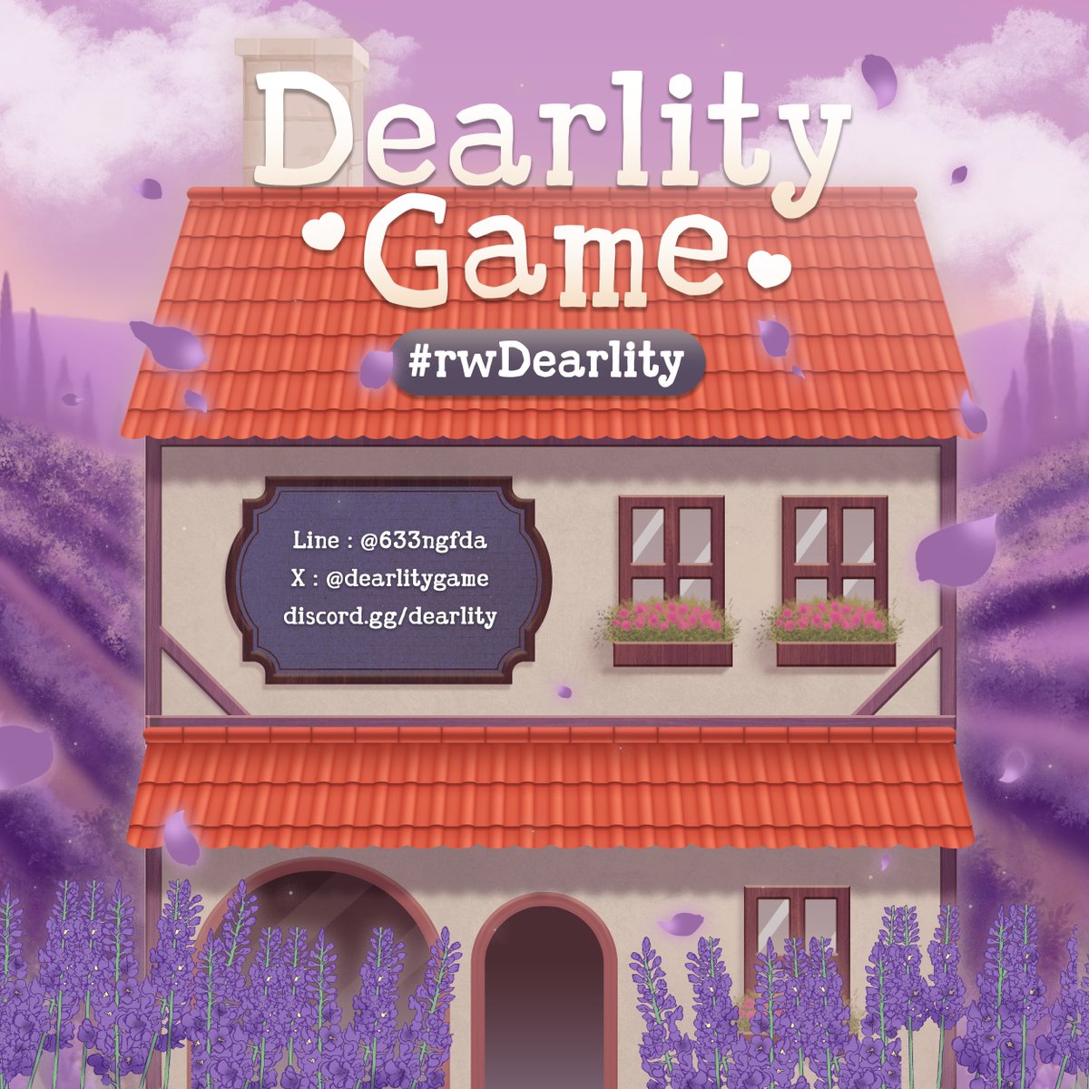 Dearlity | รับกดกรอบ discord tweet media