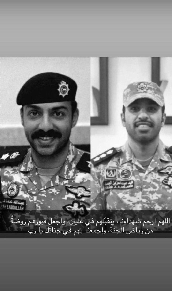ناصر القحطاني tweet media