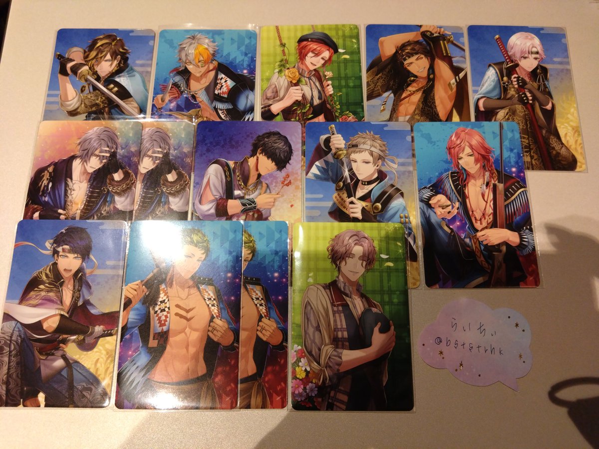 らいちぃ@取引 tweet media