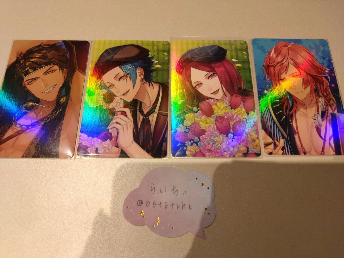 らいちぃ@取引 tweet media