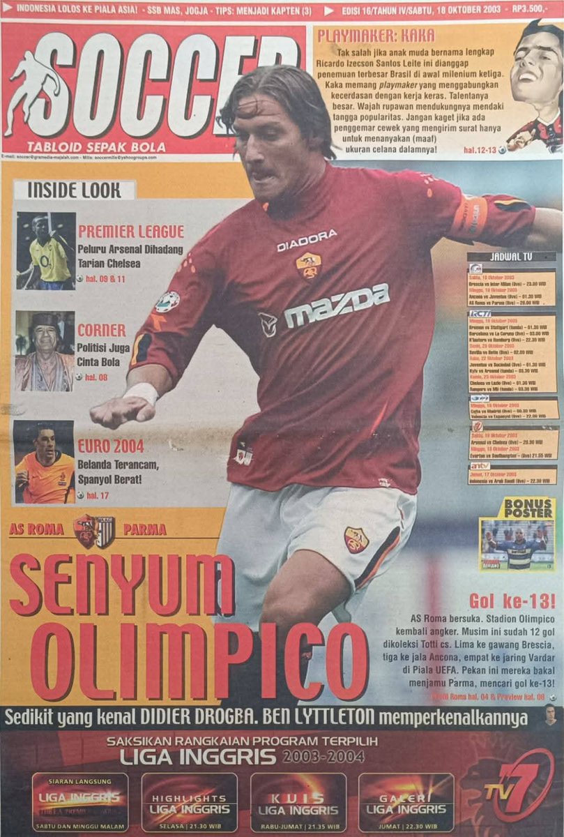 SERIE A LAWAS tweet media