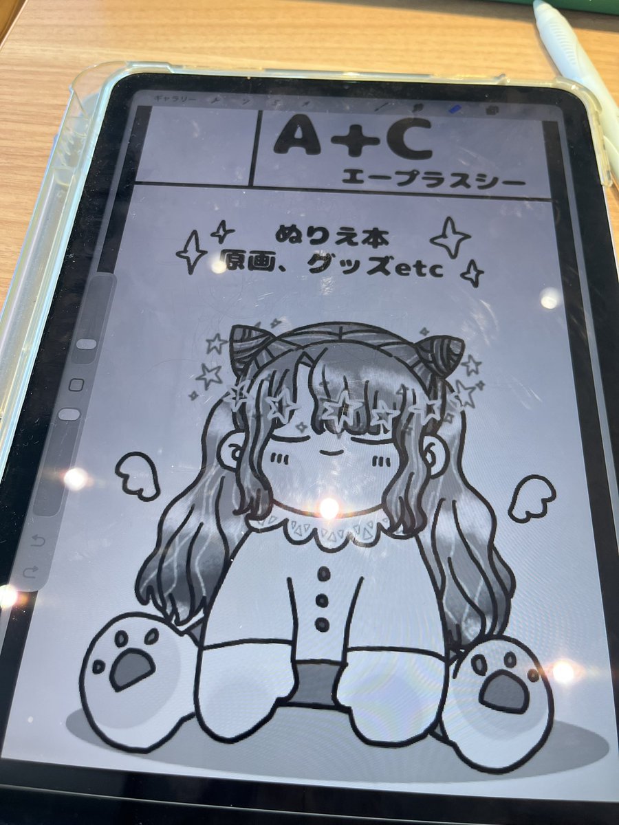 サークルカットを描いています🧸